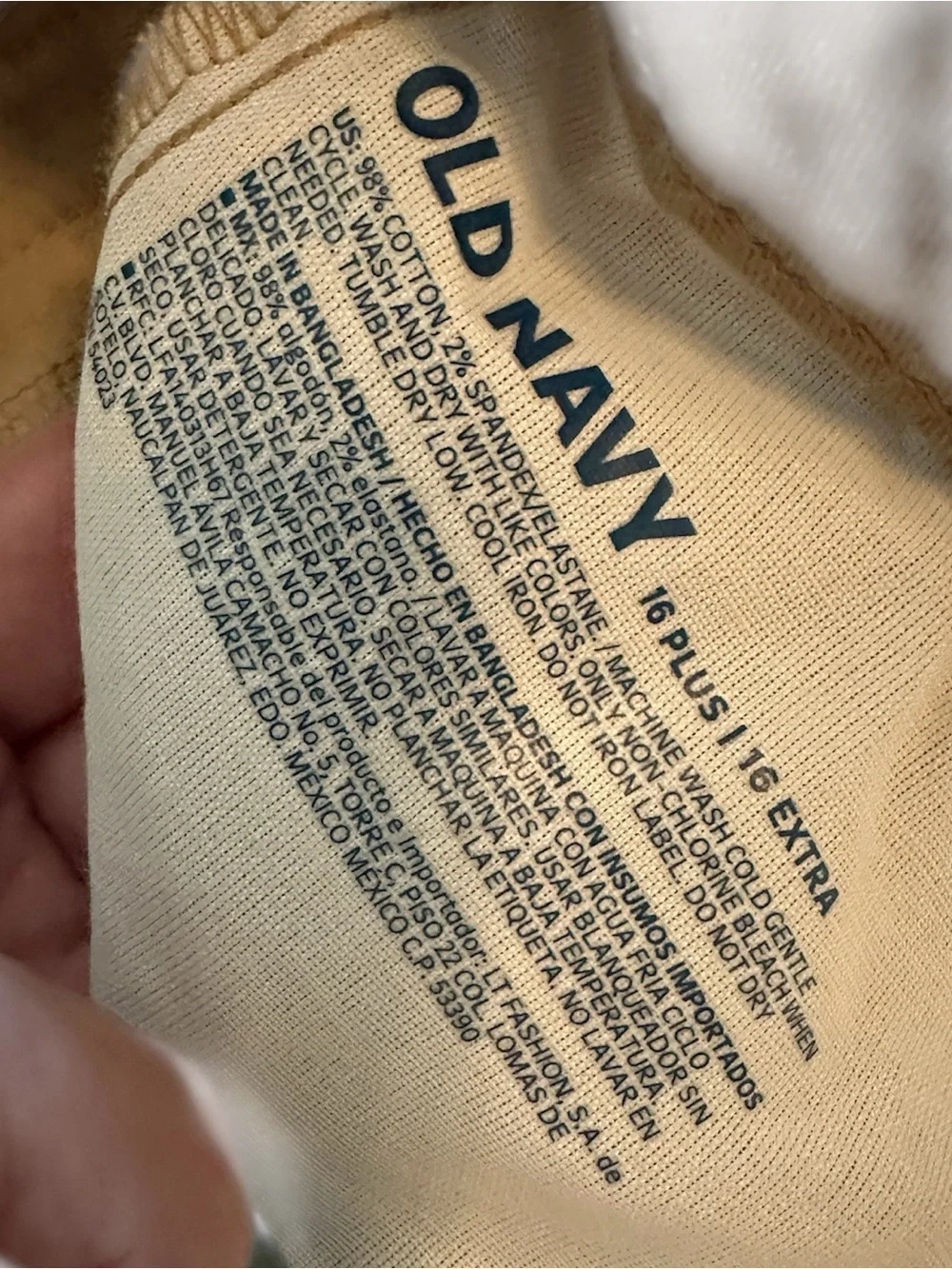 Old Navy uniform Khaki Boot Cut Pants